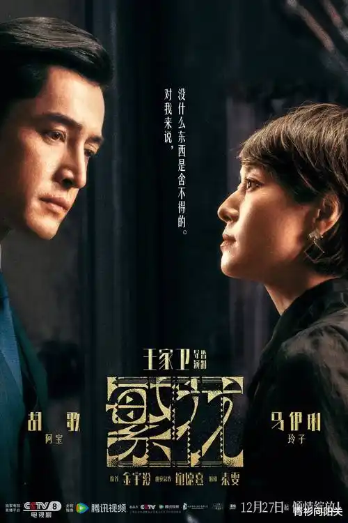 长夜检察官热播电视剧全集免费观看