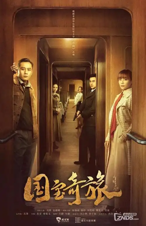她的第二人生都市剧全集手机免费观看