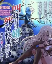 荒野厨房户外综艺节目全集