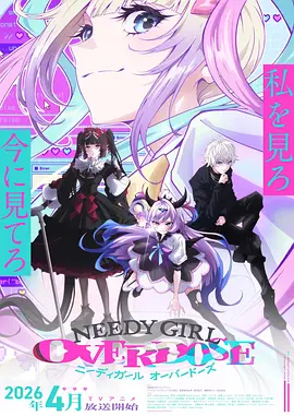 铁骨少年热血漫改剧全集免费看