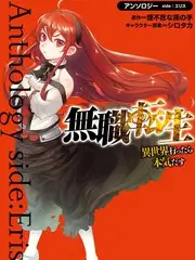 声音考古音乐人文综艺全10期