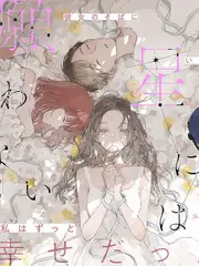 周末搬家日生活观察类综艺全集